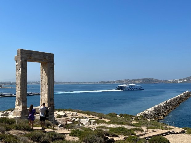 Η Νάξος μας